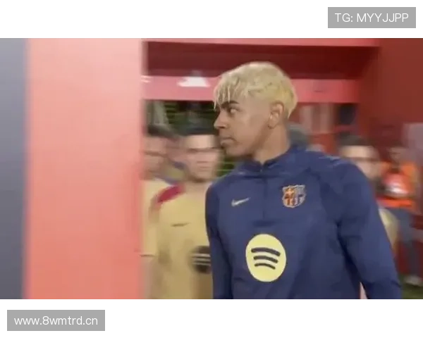 国王杯冲突中亚马尔怒斥莫利纳