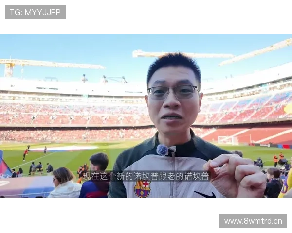 巴萨斋月护航亚马尔状态全面计划