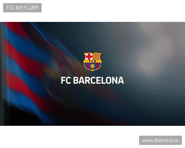 巴萨官方：诺坎普创赛季新观众纪录